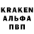 КЕТАМИН VHQ officialPirre