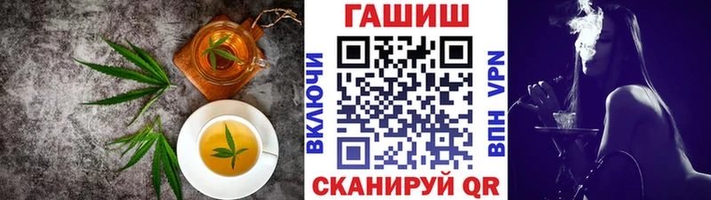 нарко площадка наркотические препараты  Петровск-Забайкальский  Cannafood марихуана  hydra ONION 