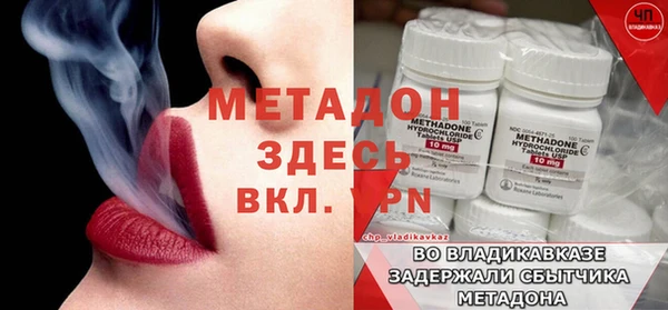 твердый Арсеньев