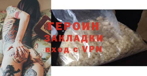 твердый Арсеньев
