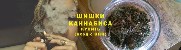 мет Баксан