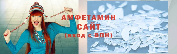 2c-b Остров