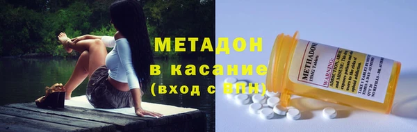 MESCALINE Аркадак