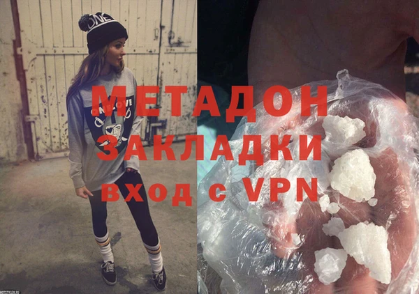 мет Баксан
