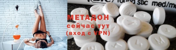MESCALINE Аркадак