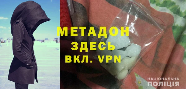 MESCALINE Аркадак